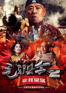 日韩欧美国产一区二区三区